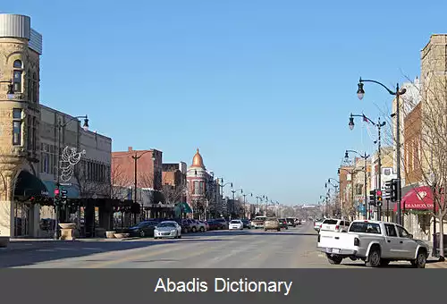 عکس آرکانزاس سیتی کانزاس