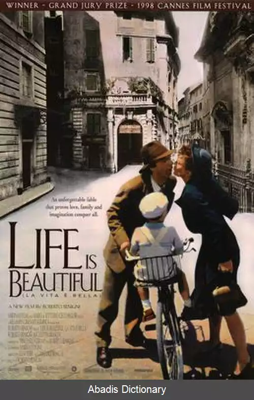 عکس زندگی زیباست (فیلم ۱۹۹۷)