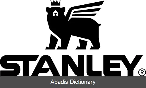 عکس برند استنلی