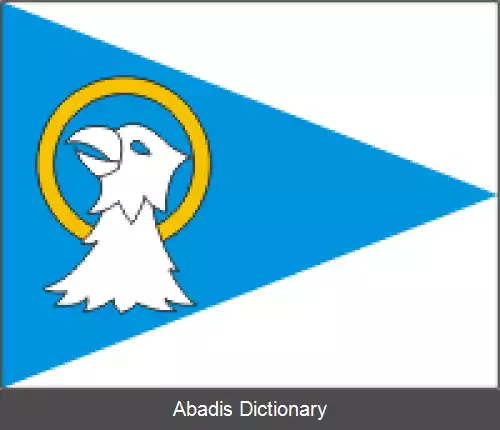 عکس دهستان کولگا یانی