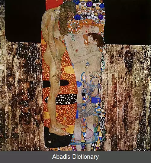 عکس سه عصر زن