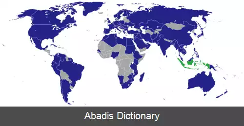 عکس فهرست وابسته های دیپلماتیک اندونزی