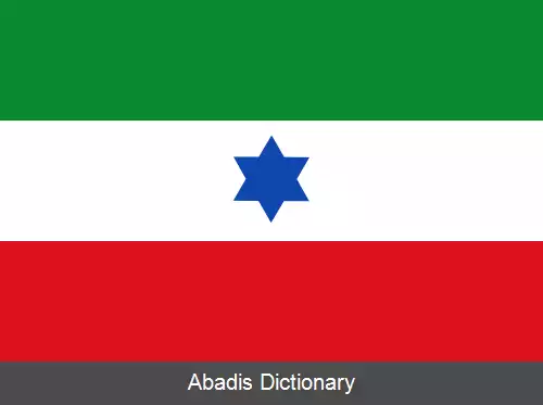 عکس کایمیتو (سوکره)