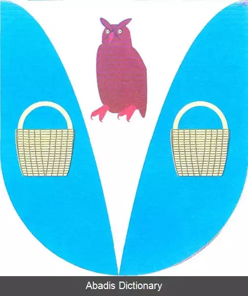 عکس ویروویتسه