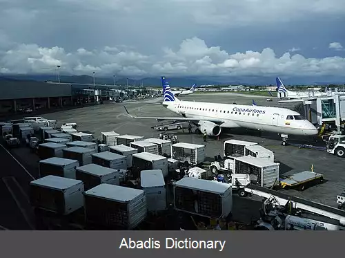 عکس فرودگاه بین المللی توکومن