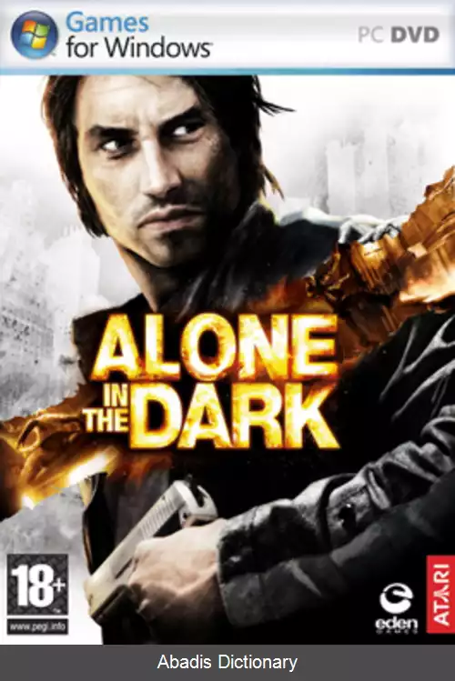 عکس تنها در تاریکی (بازی ۲۰۰۸)