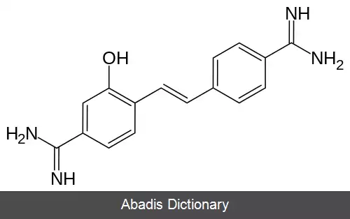 عکس هیدروکسی استیلبامیدین