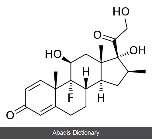 عکس بتامتازون