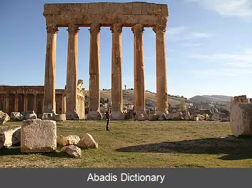 عکس استان بعلبک هرمل