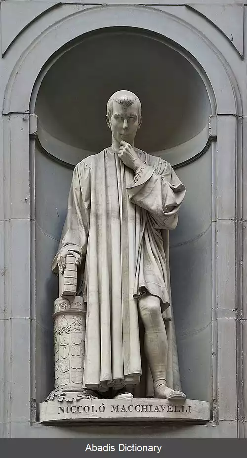 عکس کلیتزیا