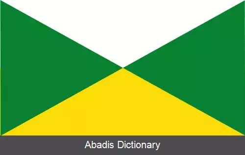 عکس سن برناردو (نارینیو)