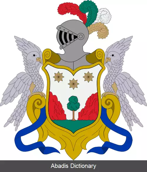 عکس ریبسالبس