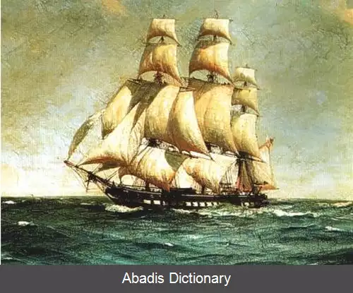 عکس اچ ام اس لوتین (۱۷۷۹)