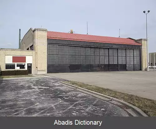 عکس فرودگاه شهری لنسینگ