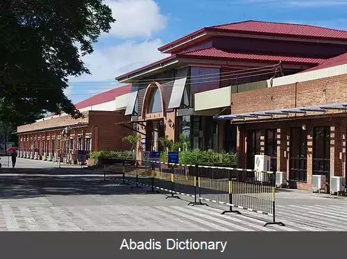 عکس فرودگاه بین المللی لاواگ