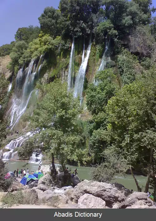 عکس جغرافیای استان لرستان