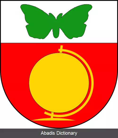 عکس سلاتینا (ناحیه سویتاوی)
