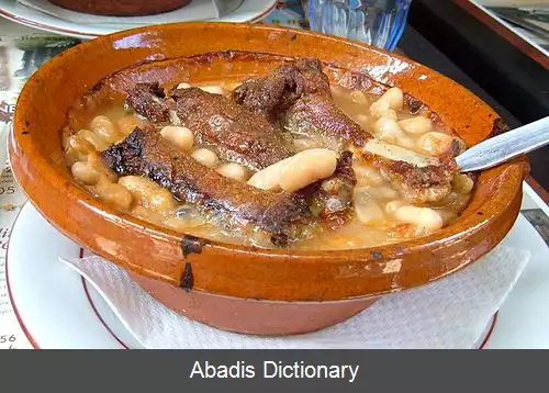 عکس درمان خماری