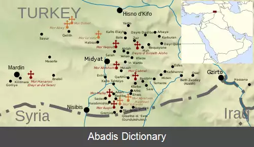 عکس تغییر نام های جغرافیایی در ترکیه
