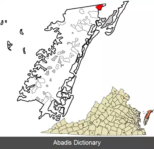 عکس کپتینز کوو ویرجینیا