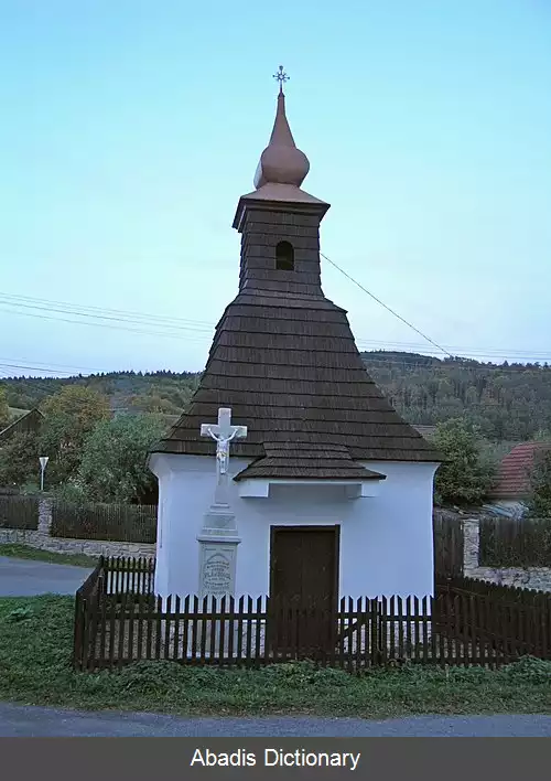 عکس سکوروتیتسه