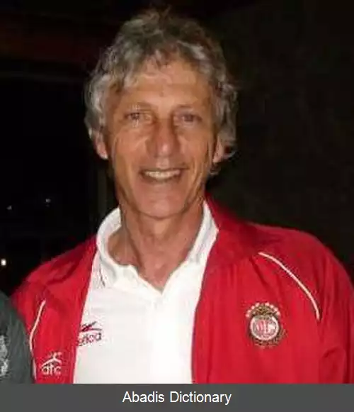 عکس خوزه پکرمن