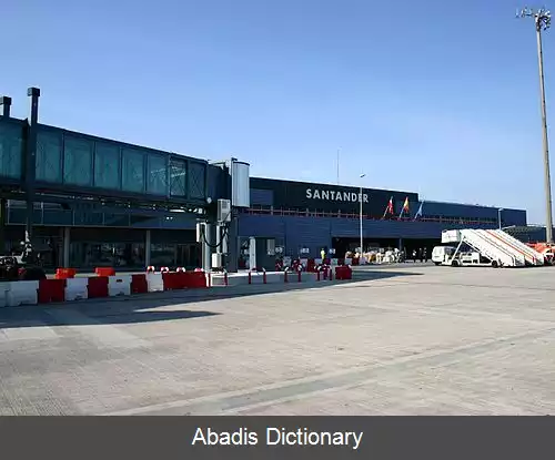 عکس فرودگاه سانتاندر
