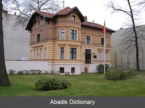 عکس فهرست وابسته های دیپلماتیک بلاروس