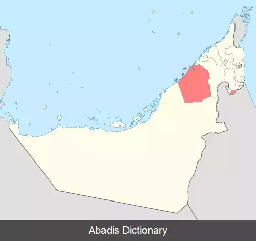 عکس رأس الخور