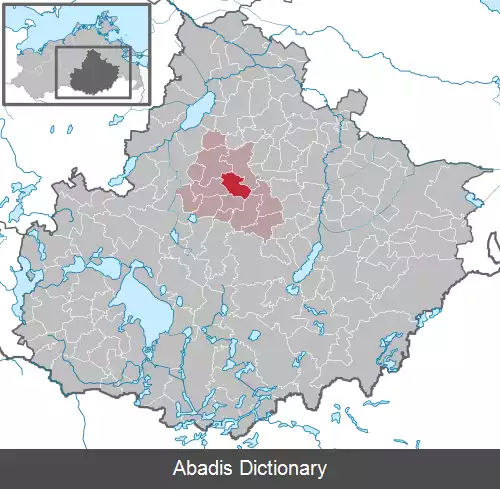 عکس ریتسروو