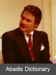 عکس استیگ انگستروم