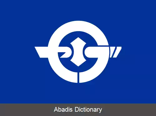 عکس اوبوسه ناگانو