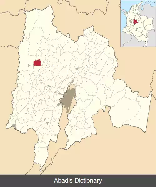 عکس کبرادانگرا