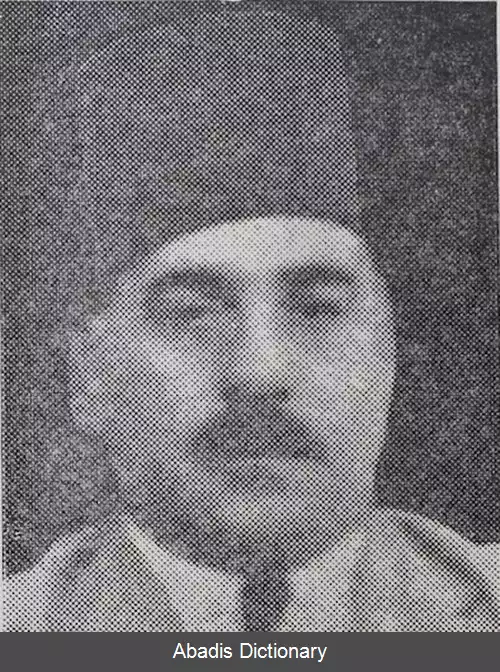 عکس مظهر رسلان