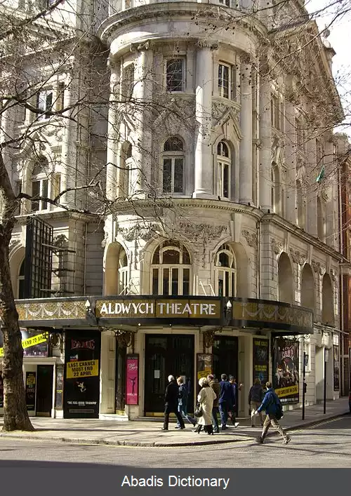 عکس تئاتر آلدویچ