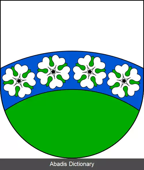 عکس سلانا (ناحیه سمیلی)
