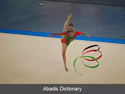 عکس کریستالنی تریکومیتی