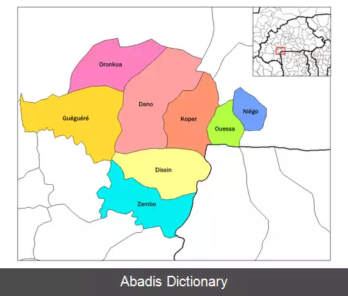 عکس استان ایوبا