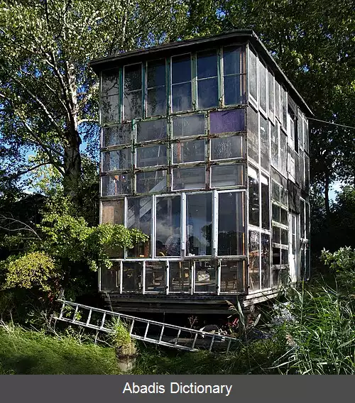 عکس فری تاون کریستیانا