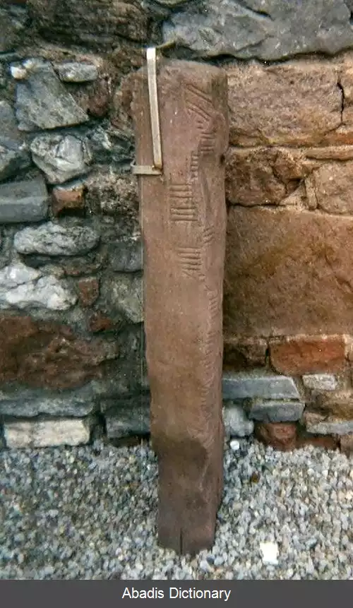 عکس اوگام