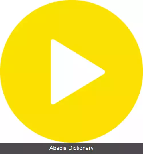 عکس کاکائو تی وی