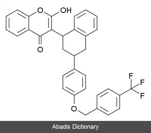 عکس فلوکومافن
