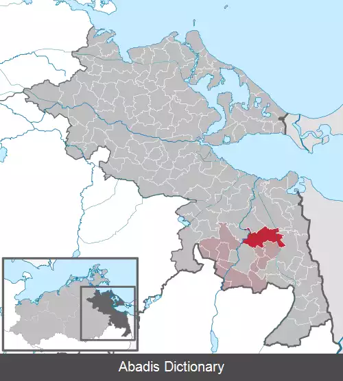 عکس فیرک