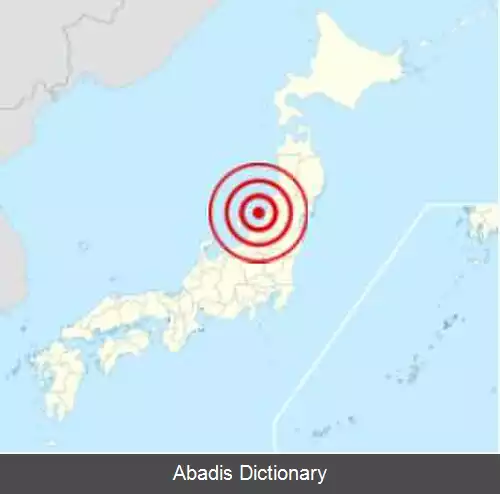 عکس زمین لرزه نیگاتا