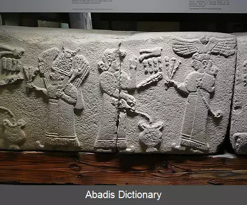 عکس ارسلان تپه