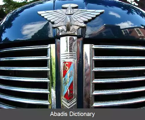 عکس آستین ۱۶ ایچ پی