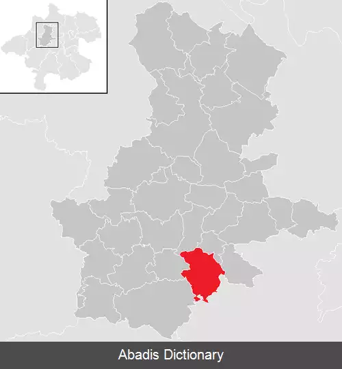 عکس مگنهوفن