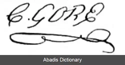 عکس کریستوفر گور