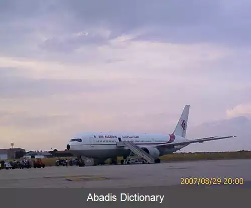 عکس فرودگاه والادولید