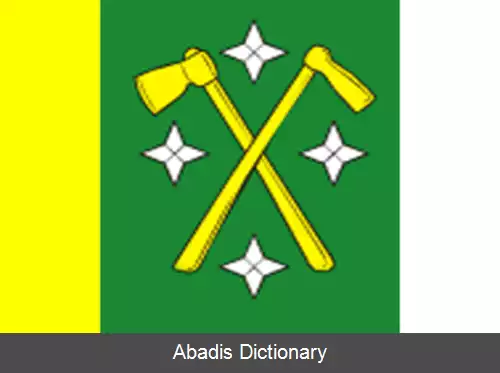 عکس مالا بیستریتسه